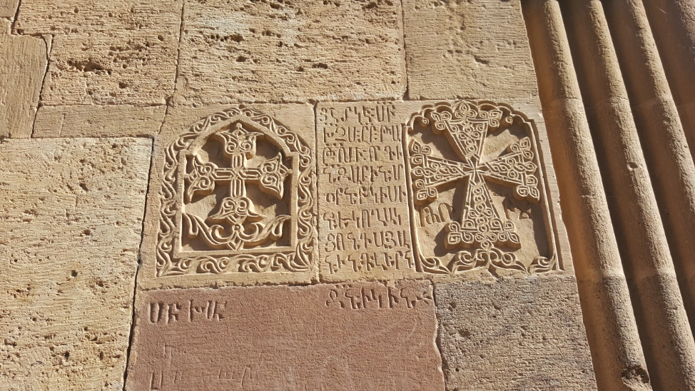 Carved Christian cross motifs in the stonework of Saint Stepanos Monastery near Jolfa, Iran.